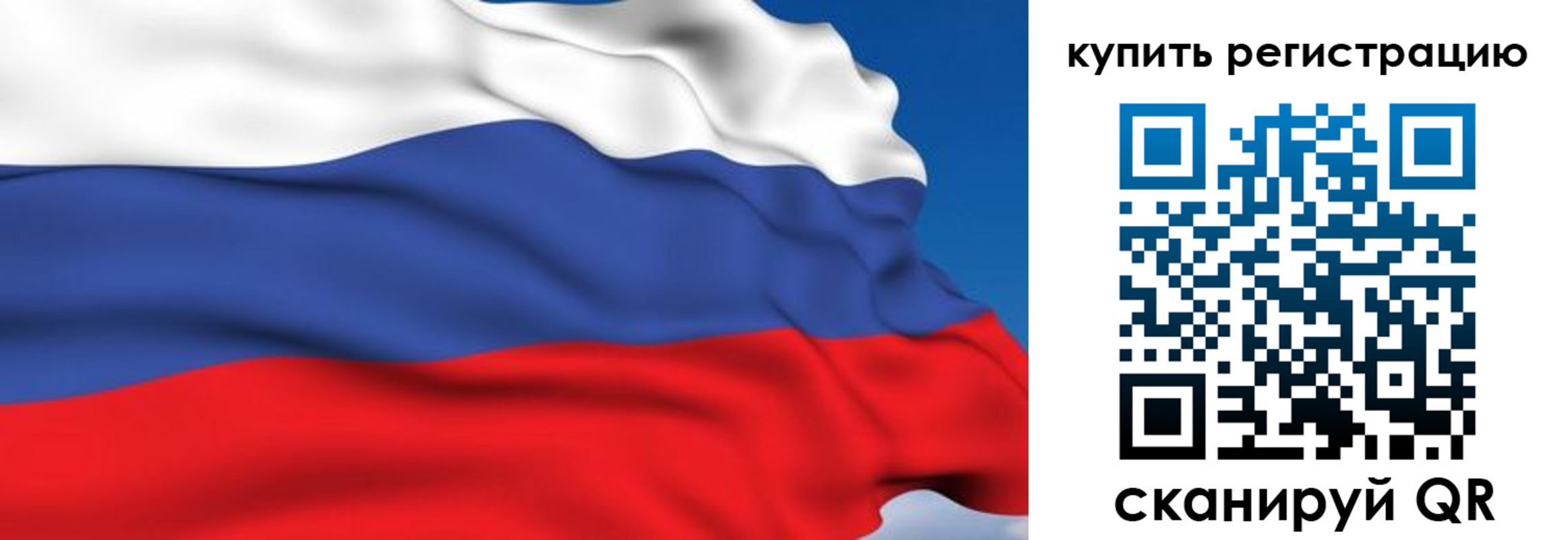 где прописаться в Шилке